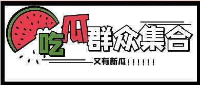 国产高清影视大全 国产高清影视大全